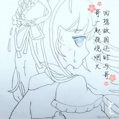 暴雨天蟑螂成群出动